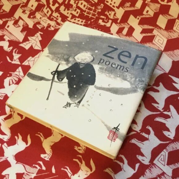 Book of Zen Poems - Picture 7 of 10